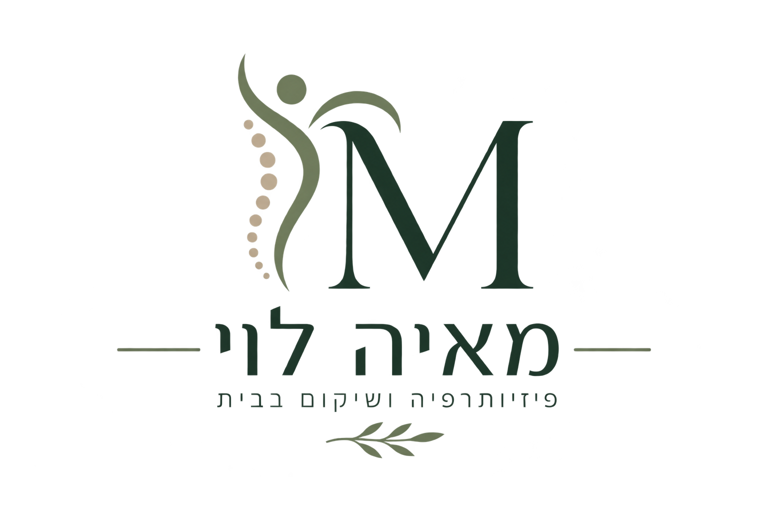 מאיה לוי - פיזיותרפיה ושיקום בבית